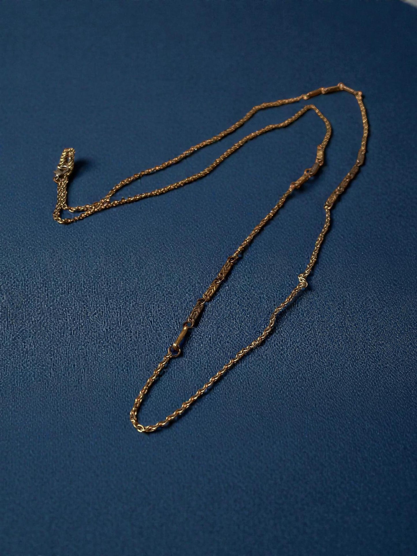 Vintage Bronze Chain Necklace | Minimalist Layering Necklace | Delicate Bronze Tone Chain | Retro Inspired Jewelry | Everyday Boho Necklace